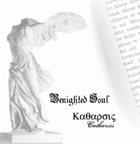 BENIGHTED SOUL Catharsis album cover