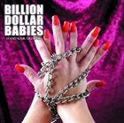 BILLION DOLLAR BABIES Stand Your Ground album cover