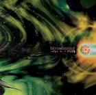 BIRUSHANAH 赤い闇 (Akai Yami) album cover