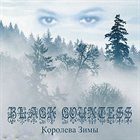 BLACK COUNTESS Queen of the Winter album cover