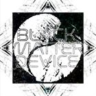 BLACK MATTER DEVICE Modern Frenetics album cover