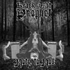BLACK TAR PROPHET Note To Nod album cover
