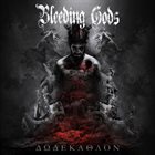 BLEEDING GODS Dodekathlon album cover