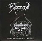 BLIZZARD Hellish Rock 'n' Metal album cover