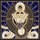 BLUT AUS NORD — 777 - The Desanctification album cover