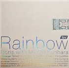 BORIS Rainbow (with Michio Kurihara) album cover