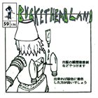 BUCKETHEAD Pike 59 - Ydrapoej album cover