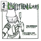 BUCKETHEAD — Pike 59 - Ydrapoej album cover