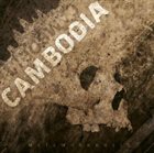 CAMBODIA Metamorphosis album cover