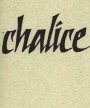 CHALICE Chalice album cover