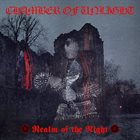 CHAMBER OF UNLIGHT Realm of the Night album cover