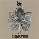 CHEPANG Test / Chepang album cover