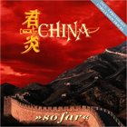 CHINA So Far album cover