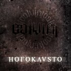 COLWIRE Holocausto album cover