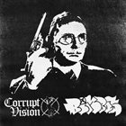 CORRUPT VISION Corrupt Vision // The Bimbos album cover