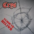 CRYS Tymor Yr Heliwr album cover