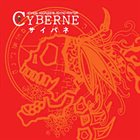 CYBERNE Cyberne (2005) album cover