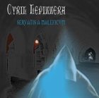 CYRIL LEPIZZERA Servatis A Malificum album cover