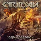 CYTOTOXIN Gammageddon album cover