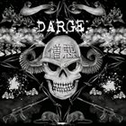 DARGE 憎悪 album cover