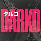 DARKO Darko album cover