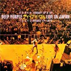 DEEP PURPLE Live In Japan album cover