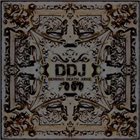 DEMONIC DEATH JUDGE DDJ album cover