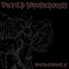 DEVILS WHOREHOUSE Werewolf album cover