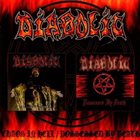 DIABOLIC Chaos in Hell / Possessed by Death album cover
