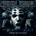 DIMMU BORGIR — Abrahadabra album cover