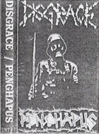 DISGRACE Disgrace / Penghapus album cover