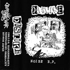 DISLIKE Noise E.P. album cover