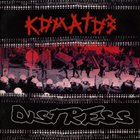 DISTRESS Коматоз / Distress album cover