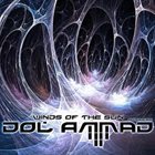DOL AMMAD Winds of the Sun album cover