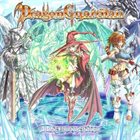 DRAGON GUARDIAN Dragonvarius album cover