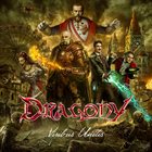 DRAGONY Viribus Unitis album cover