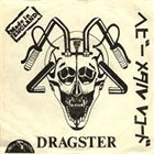 DRAGSTER Ambitions album cover