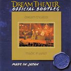 DREAM THEATER Made in Japan (reissued 2022) album cover