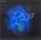 DSP Promo 2004 album cover