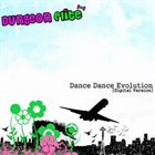 DUNGEON ELITE Dance Dance Evolution album cover
