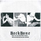 DUSK WITHIN Back Bone album cover