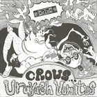 DXIXE Crows...Urayash Vomitus / Torture Incident album cover