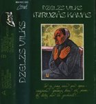 DZELZS VILKS Mirušas kaijas album cover