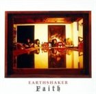 EARTHSHAKER Faith album cover