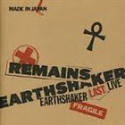 EARTHSHAKER Remains album cover