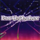 EARTHSHAKER Twin Best album cover