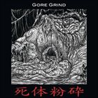 EMBRYOPATHIA Gore Grind 4 Way Split CD album cover