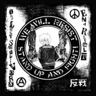 END RESULT (LA) We Will Resist Stand Up And Fight! album cover