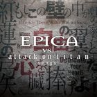 EPICA Epica vs Attack on Titan Songs album cover