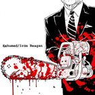 EXHUMED Exhumed / Iron Reagan album cover